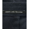 ラグタグ(RAGTAG)のgreen label relaxing グリーンレーベルリラクシング メンズ カジュアルジャケット サイズ：48(L位)3