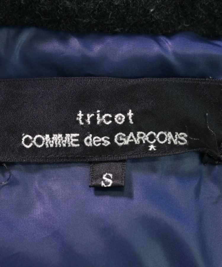 COMME des GARCONS ダウンジャケット/ダウンベスト レディース