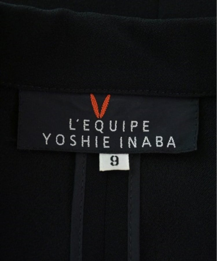 【美品】YOSHIE INABA チュールロングワンピース 黒 size36