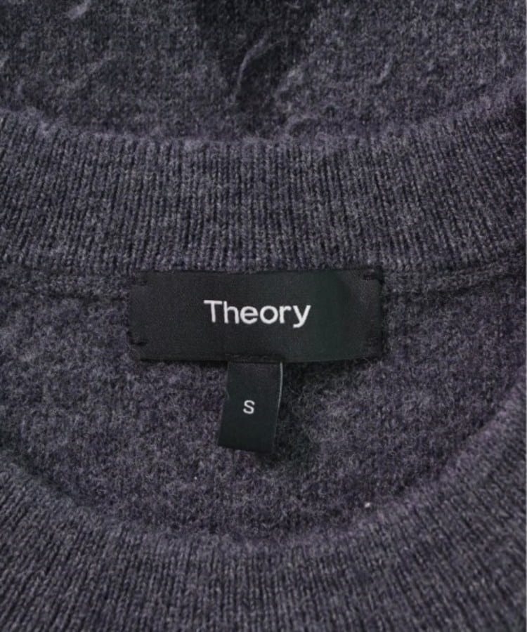 Theory セオリー メンズ ニット・セーター サイズ：S（ニット/セーター