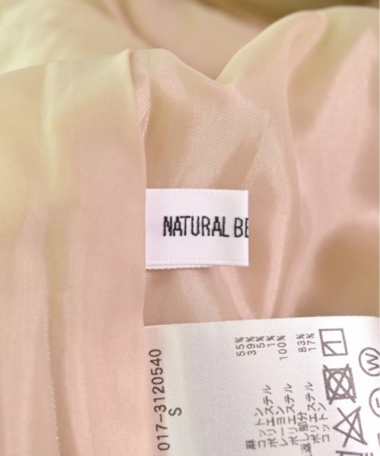 ラグタグ(RAGTAG)のNATURAL BEAUTY BASIC ナチュラルビューティーベーシック レディース ロング・マキシ丈スカート サイズ：S3