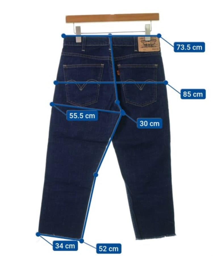 LEVI'S VINTAGE CLOTHING リーバイスヴィンテージクロージング LEVI'S VINTAGE CLOTHING リーバイスヴィンテージクロージング