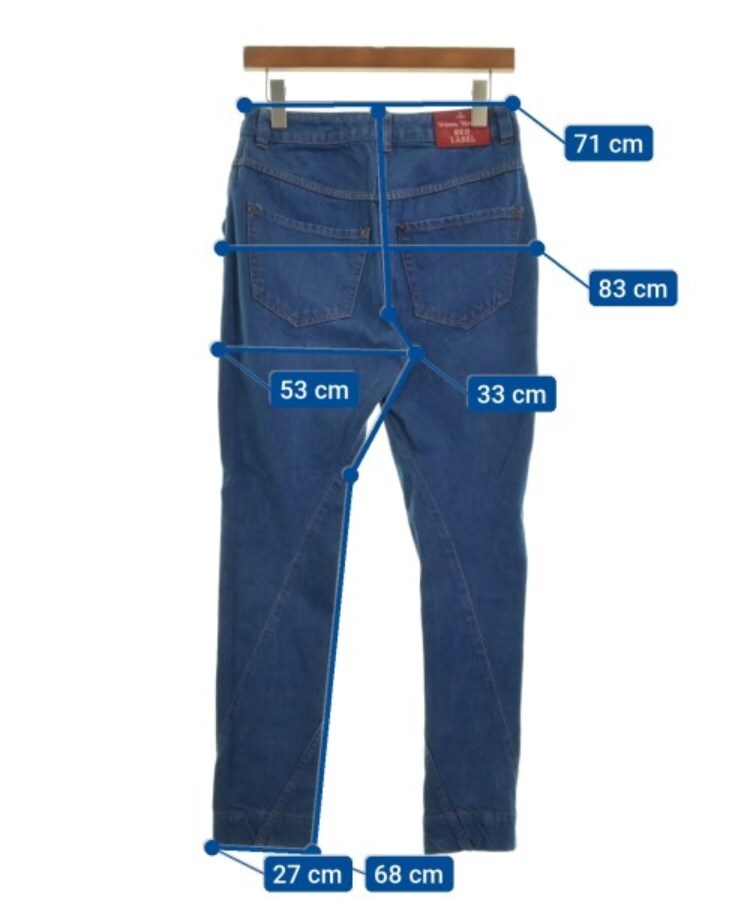 Vivienne Westwood RED LABEL ヴィヴィアンウエストウッドレッド