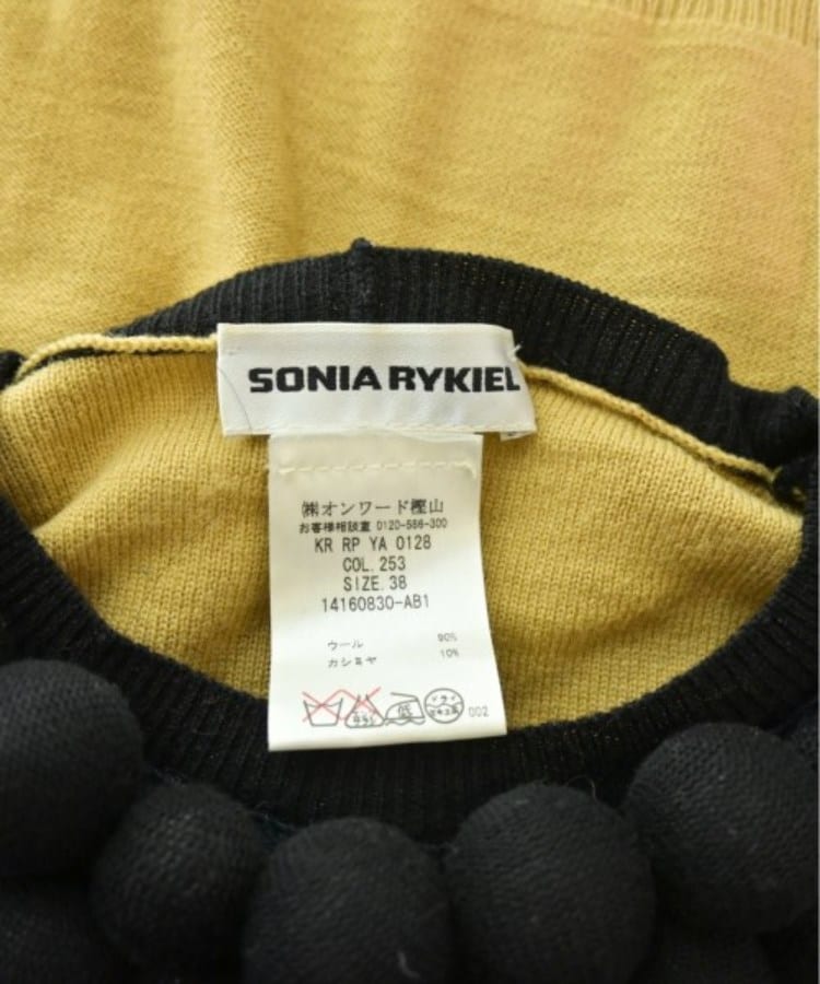 SONIA RYKIEL ソニアリキエル レディース ニット・セーター SONIA RYKIEL ソニアリキエル レディース ニット・セーター