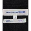ラグタグ(RAGTAG)のCOMME des GARCONS SHIRT コムデギャルソンシャツ メンズ カーディガン サイズ：S3