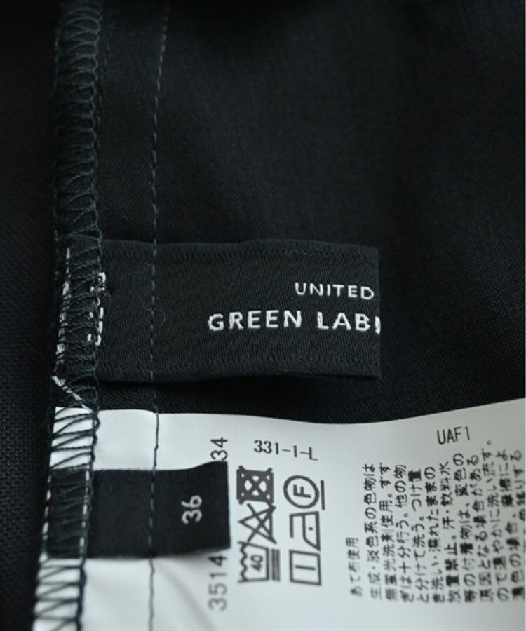 ラグタグ(RAGTAG)のgreen label relaxing グリーンレーベルリラクシング レディース スラックス サイズ：36(S位)3