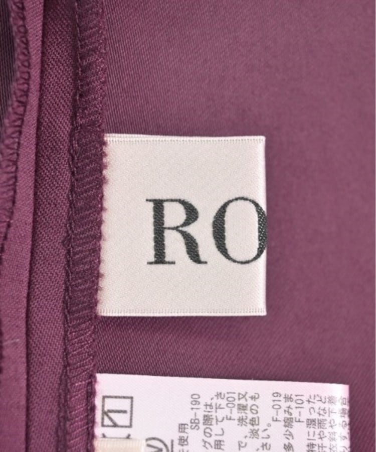 ラグタグ(RAGTAG)のROPE ロペ レディース ロング・マキシ丈スカート サイズ：36(S位)3
