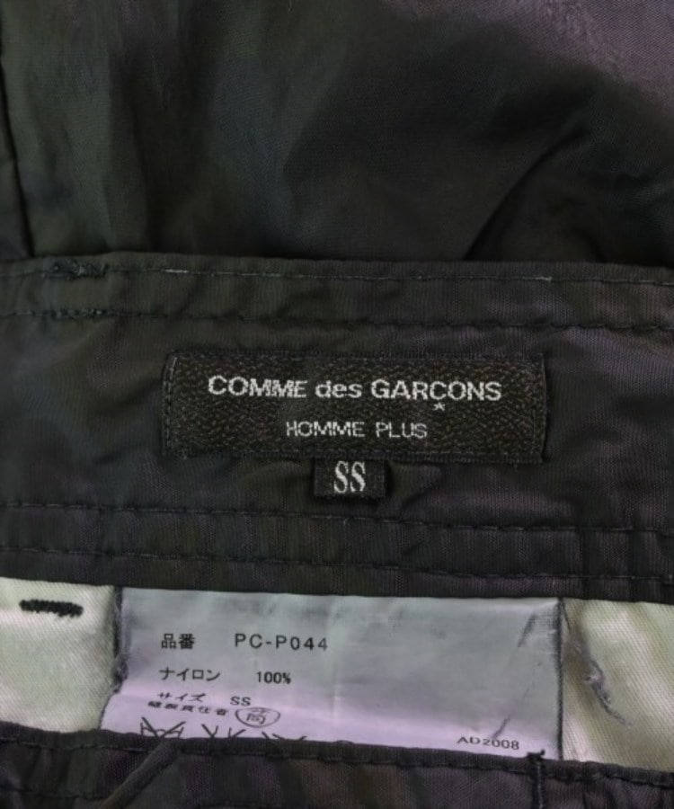 ラグタグ(RAGTAG)のCOMME des GARCONS HOMME PLUS コムデギャルソンオムプリュス メンズ パンツ（その他） サイズ：SS(XS位)3