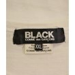 ラグタグ(RAGTAG)のBLACK COMME des GARCONS ブラックコムデギャルソン メンズ Tシャツ・カットソー サイズ：XXL3