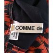 ラグタグ(RAGTAG)のCOMME des GARCONS コムデギャルソン レディース ロング・マキシ丈スカート サイズ：XS3