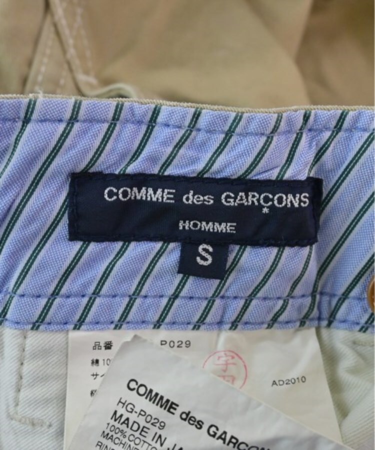 ラグタグ(RAGTAG)のCOMME des GARCONS HOMME コムデギャルソンオム メンズ パンツ（その他） サイズ：S3
