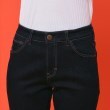 エドウイン(EDWIN)のC17 BODY FIRE ストレートデニムパンツ【暖】5