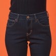 エドウイン(EDWIN)のC17 BODY FIRE ストレートデニムパンツ【暖】47