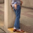 エドウイン(EDWIN)のC17 BODY FIRE ストレートデニムパンツ【暖】53