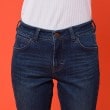 エドウイン(EDWIN)のC17 BODY FIRE スキニーパンツ【暖】15