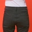 エドウイン(EDWIN)のC17 BODY FIRE スキニーパンツ【暖】56