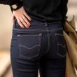 エドウイン(EDWIN)のC17 BODY FIRE スキニーパンツ【暖】65