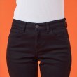エドウイン(EDWIN)のC17 BODY FIRE スキニーパンツ【暖】90