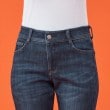 エドウイン(EDWIN)の【EDWIN LADIES】 インターナショナルベーシックBODY FIREゆったりストレート裏フリースデニムパンツ【暖】27
