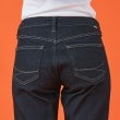 エドウイン(EDWIN)のSOMETHING BODYFIRE ストレートデニムパンツ【暖】7