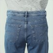 エドウイン(EDWIN)のEDWIN LADIES ジャージーズ イージーワイドデニムパンツ16