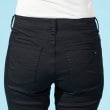 エドウイン(EDWIN)の【C17】 COOLスキニーデニムパンツ【涼】26