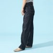 エドウイン(EDWIN)の【C17】 COOLワイドデニムパンツ【涼】3