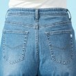 エドウイン(EDWIN)の【C17】 COOLワイドデニムパンツ【涼】43
