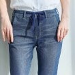エドウイン(EDWIN)の【EDWIN LADIES】 ジャージーズ COOL イージースリムデニムパンツ【涼】16