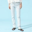エドウイン(EDWIN)の【EDWIN LADIES】 ジャージーズ COOL イージースリムデニムパンツ【涼】30