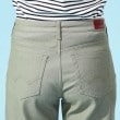 エドウイン(EDWIN)の【EDWIN LADIES】 ジャージーズ COOL ワイドデニムパンツ【涼】7