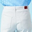 エドウイン(EDWIN)の【EDWIN LADIES】 ジャージーズ COOL ワイドデニムパンツ【涼】25