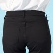 エドウイン(EDWIN)のWEB限定【EDWIN LADIES】 ハタラクロ COOL 涼しいストレートパンツ【涼】7