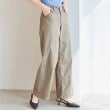 エドウイン(EDWIN)の【SOMETHING】 SUMMER COOL 涼しいセミワイドデニムパンツ【涼】15