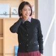 アンカーウーマン(ANCHOR WOMAN)の【洗える】ケーブル編みカーディガン【長袖／アンサンブル着用可】 ブラック(019)
