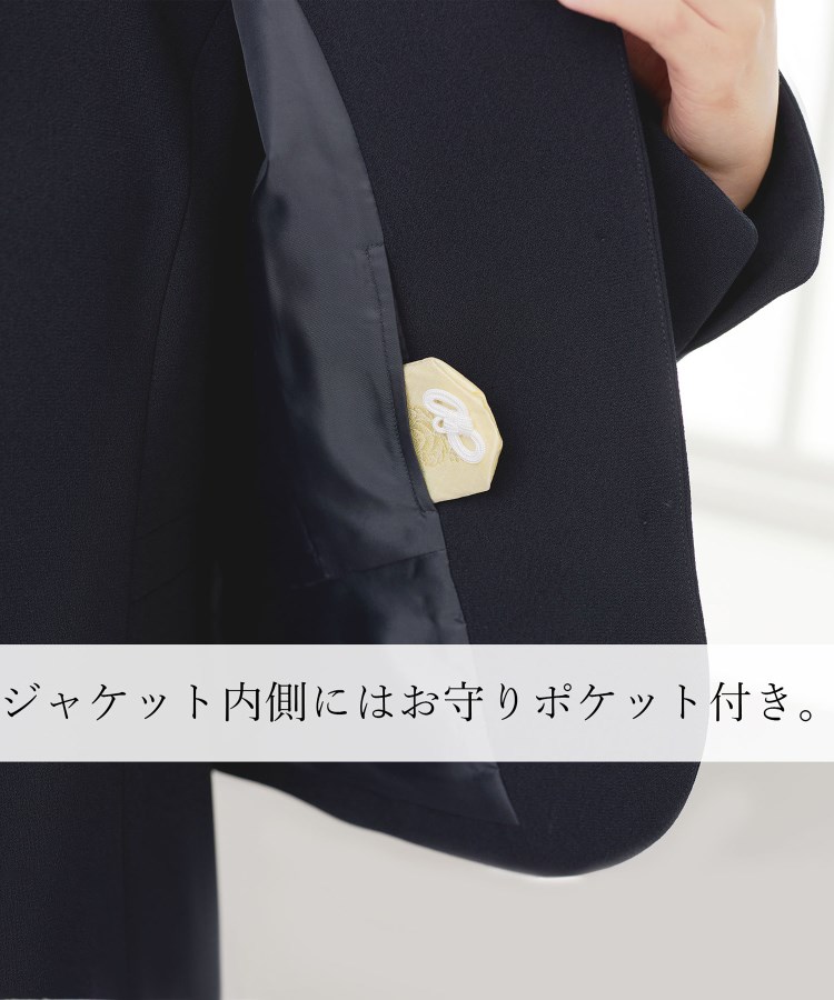 アンカーウーマン(ANCHOR WOMAN)の【お受験対応／S～LL】テーラーカラージャケットワンピースアンサンブル11