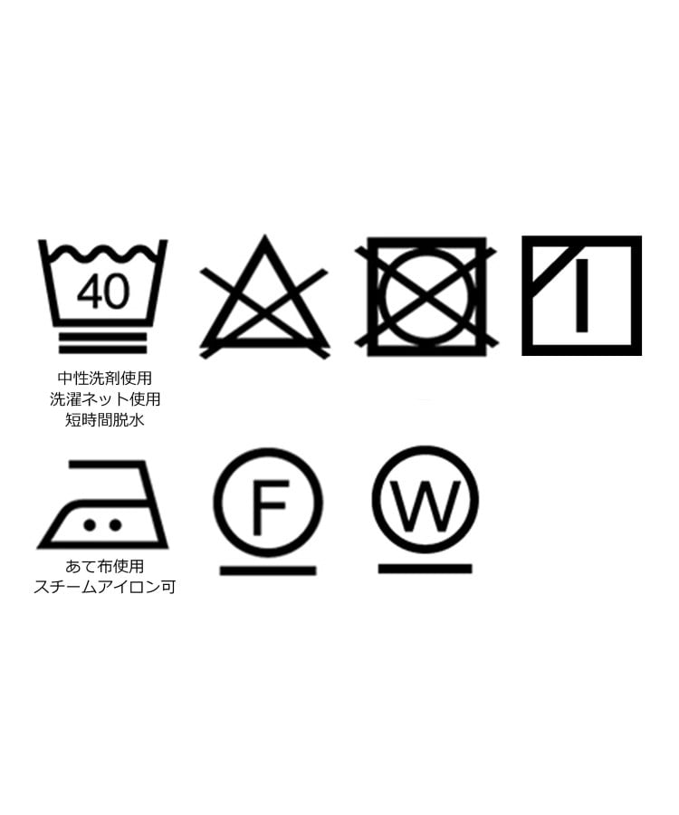 アンカーウーマン(ANCHOR WOMAN)の【洗える／XS～6L】1ボタンVカラージャケット【ストレッチ／セットアップ着用可】11