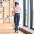 アンカーウーマン(ANCHOR WOMAN)の【洗える／S～LL】ベルト付きストレートパンツ【ストレッチ／セットアップ着用可／裾上げ済み】6