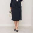 アンカーウーマン(ANCHOR WOMAN)の【洗える／XS～6L】ラップ風タイトスカート【ストレッチ／セットアップ着用可】10