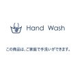 アンカーウーマン(ANCHOR WOMAN)の【セットアップ可／洗える】ツイード タックテーパードパンツ19