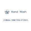 アンカーウーマン(ANCHOR WOMAN)の【洗える】ヴィンテージサテン アスコットタイブラウス47
