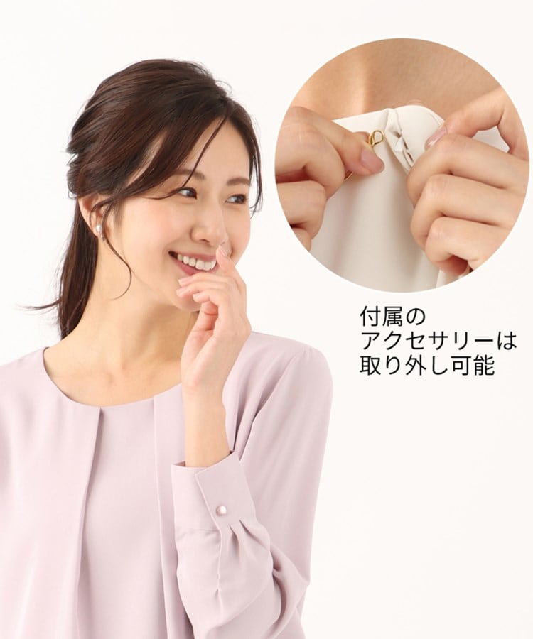 S~4L】アクセサリー付2WAYブラウス【長袖/セレモニー/洗える S~4L】アクセサリー付2WAYブラウス【長袖/セレモニー/洗える