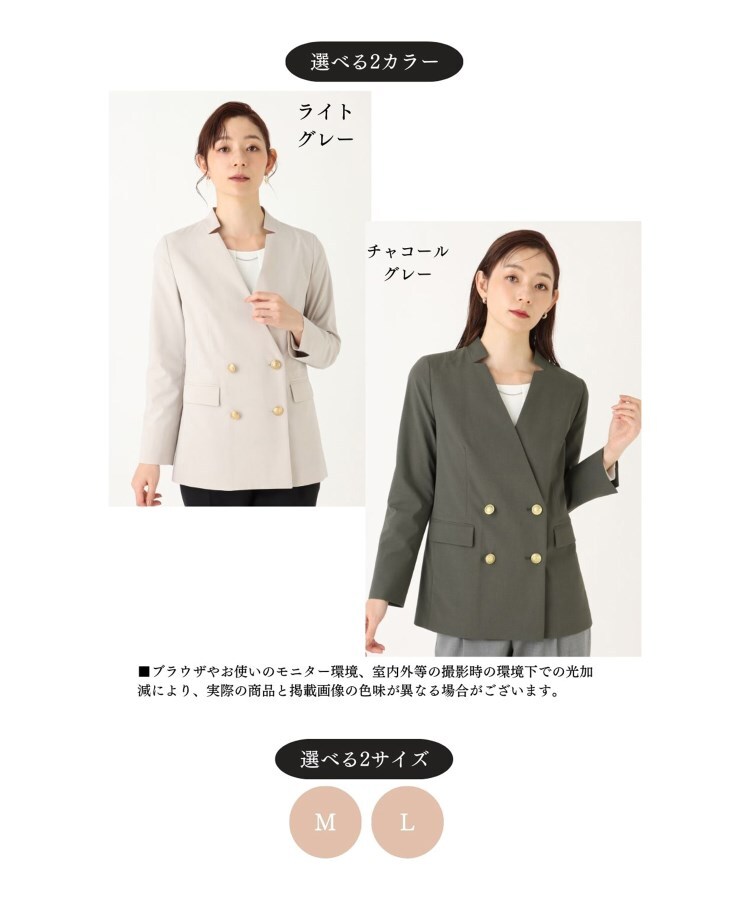 着用2回美品!】ロンハーマン✖️ショットボアPコートジャケット 着用2回美品!】ロンハーマン✖️ショットボアPコートジャケット