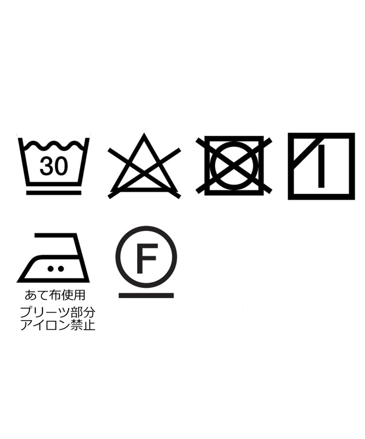 アンカーウーマン(ANCHOR WOMAN)のキザミ襟ダブルジャケット【ウォッシャブル／洗える／ストレッチ／防シワ／セットアップ着用可】32