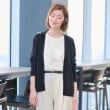 アンカーウーマン(ANCHOR WOMAN)の【接触冷感・UVカット】トッパーカーディガン9
