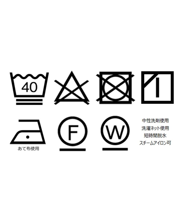 アンカーウーマン(ANCHOR WOMAN)の【洗える／防シワ】4ボタンダブルジャケット【XS～6L／セットアップ着用可】16