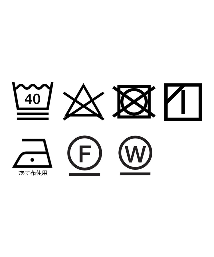アンカーウーマン(ANCHOR WOMAN)の【セレモニー／通勤／セットアップ可】ツイード調Vカラージャケット11