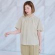 アンカーウーマン(ANCHOR WOMAN)の【接触冷感／UVカット】バンドカラーブラウス26