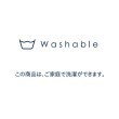 アンカーウーマン(ANCHOR WOMAN)の【洗える／通勤】オックスストレッチ ワイドパンツ25