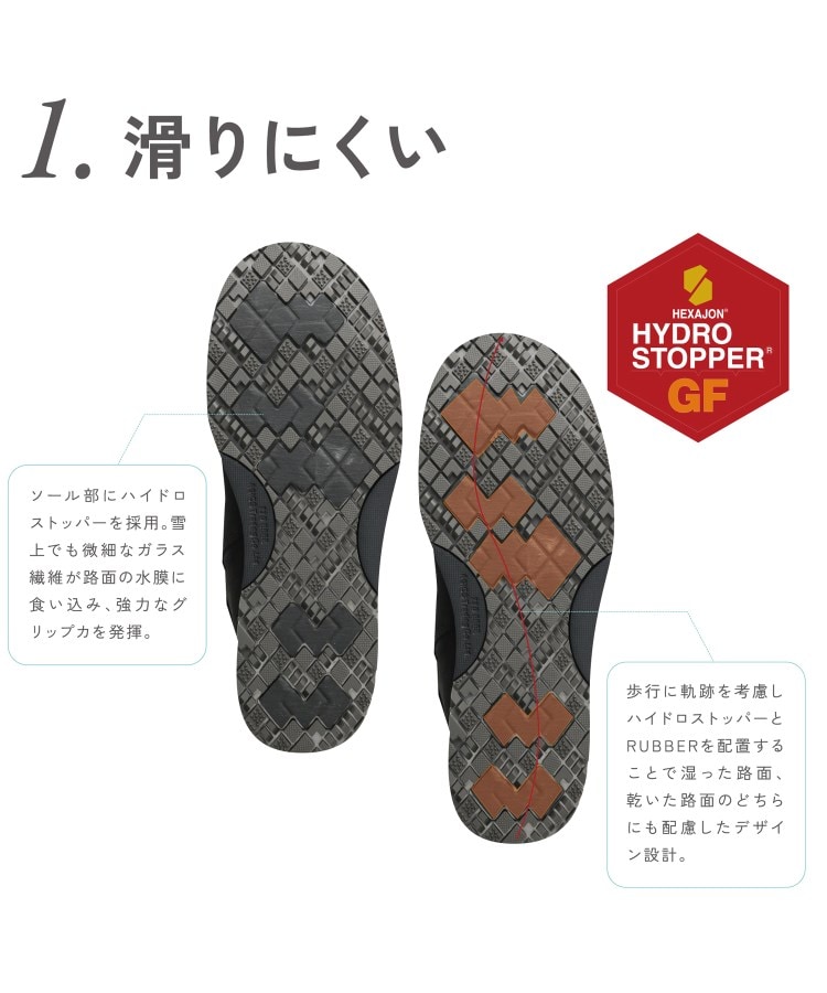 アキュアーズ(AcureZ)の【GORE-TEX(ゴアテックス) / 4E幅広】全天候対応　ベルト付きカジュアルブーツ14